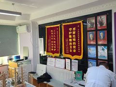 -中科优视医学研究院·验光配镜·近视防控