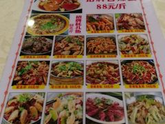 -休记光头香辣蟹干锅店(衣冠庙店)