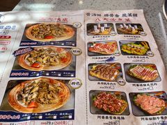 -阿婆情腊排骨火锅(金虹路店)