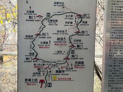 -崂山巨峰游览区
