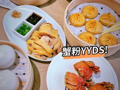 -苏小柳点心·手作小笼包(浦东嘉里城分院)