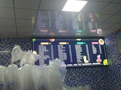 -好时味十三姨(河西路店)