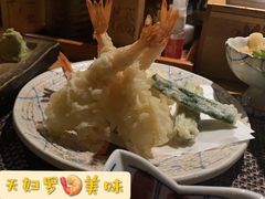 大虾天妇罗-半藏居酒屋(香港花园店)
