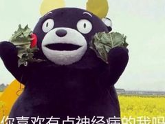 -星伦多自助料理(江阴万达店)