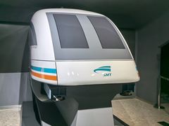 -磁浮交通科技馆