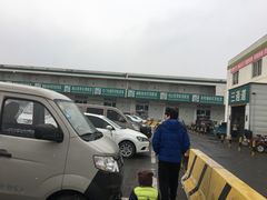 -顺鑫石门市场
