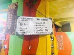 -Jonah's Fruit Shake & Snack Bar