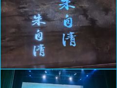 -福州海峡文化艺术中心