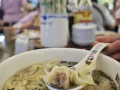 -勤德兴(湖滨路店)