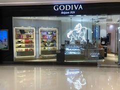 -GODIVA(万象城店)