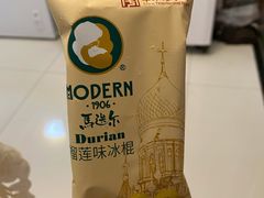 -渔港烤鱼(中百广场店)