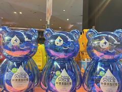 -blt精品超市(高德置地冬广场店)