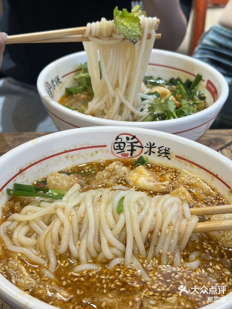 我最怕倒闭的小店! 好吃到跺脚了姐妹们!就在李村了乐客城旁