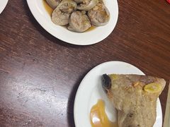 -老妈宫粽球