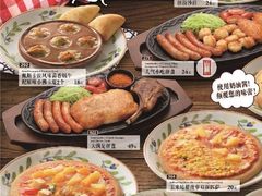 -萨莉亚意式餐厅(京溪南方医院店)