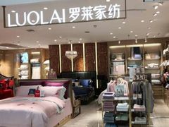 -翠微百货(龙德店)