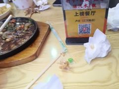 -卢庄(江汉路店)