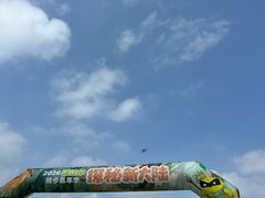 -南北湖风景区