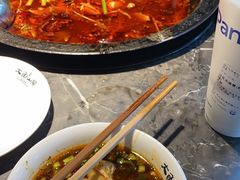 -大鱼山房鱼头火锅(老字号品质店)