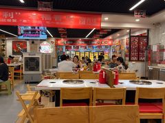 -袁记串串香(人民公园店)