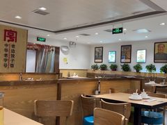 -老边饺子馆(东单店)