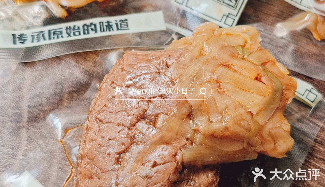 盒马零食你该不会还没吃过吧‼️答应我：买Ta