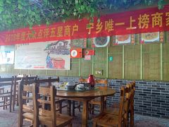 大堂-秀妈厨房(灰汤老店)