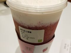 -奈雪的茶(市百一店)