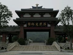 android_upload_pic-穹窿山景区