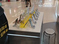 -爱回收(龙湖北城天街店)