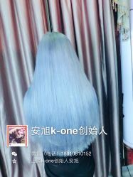 -MYCOLORHARSALON