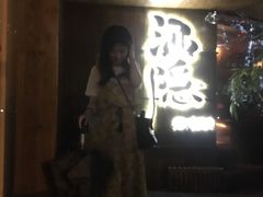 -Joy酒隐(西湖店)
