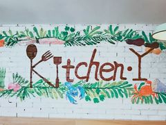 -Kitchen·Y洋厨房西餐厅(王府壹号店)