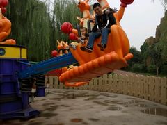 -石家庄市动物园