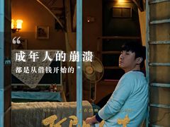 -武商摩尔影城(国广IMAX激光店)