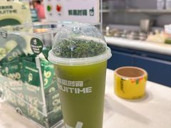 -鲜果时间·果蔬茶(欧亚商都超市店)