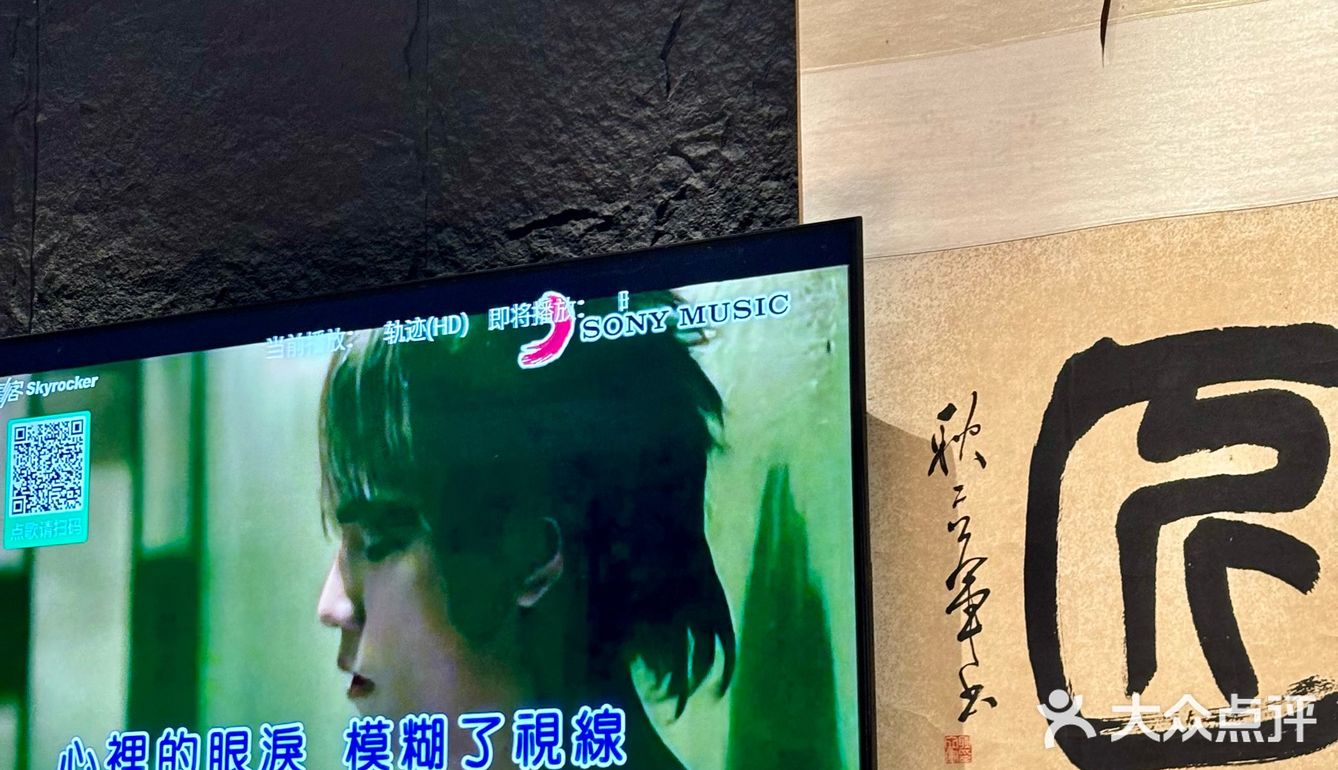 什么？这家可以K歌的板前烧鸟你不会才知道吧！
