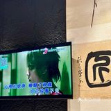 什么？这家可以K歌的板前烧鸟你不会才知道吧！