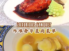 -上海苏宁宝丽嘉酒店·嘉府壹号中餐厅