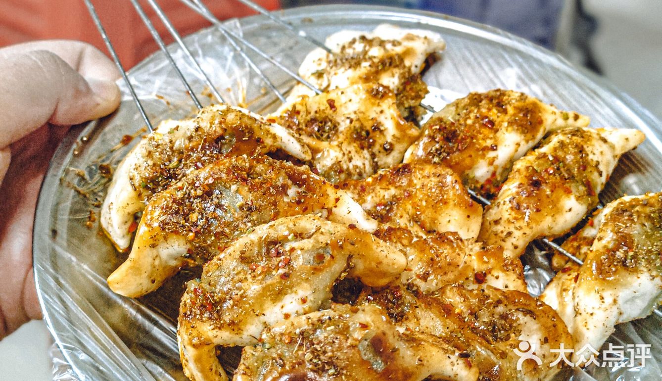 炸土豆片太顶了‼️从小吃到大的炸炸💰人均30r