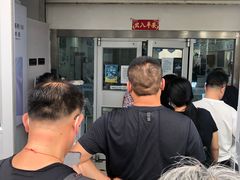 -中国移动(朝阳十里河营业厅)