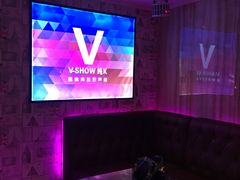 -悦SHOW 量贩式KTV(宝龙广场店)
