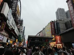 -黄兴南路步行商业街