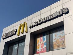 -麦当劳(交道口店)