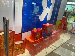 -TOYSRUS玩具反斗城(天津远洋乐堤港店)