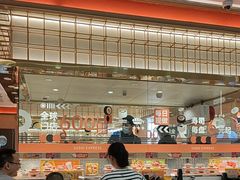 -争鲜回转寿司(太阳宫凯德PLUS店)