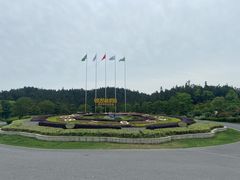 -南京银杏湖乐园