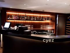 -林肯爵士乐上海中心 Jazz at Lincoln Center Shanghai