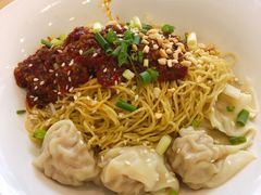 干拌云吞面-袁记云饺(世纪城店)