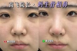 -深圳艺星医疗美容医院